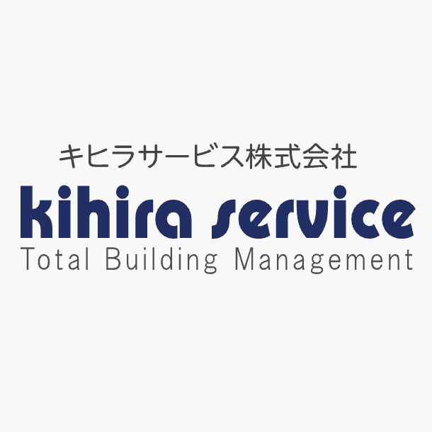 光触媒除菌脱臭機レンタルサービス｜キヒラサービス